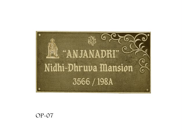 Antique Designs Work 15